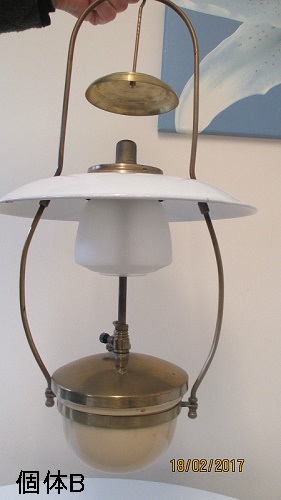 イギリスランタン Tilley Lamp 超希少・超人気なティリー（テリー?）ヴィンテージランタン KL80 | 世界のランタン・ストーブ